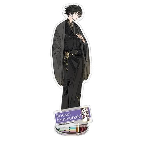 Amazon | KADOKAWA 春夏秋冬代行者 アクリルフィギュア 寒椿狼星 約150
